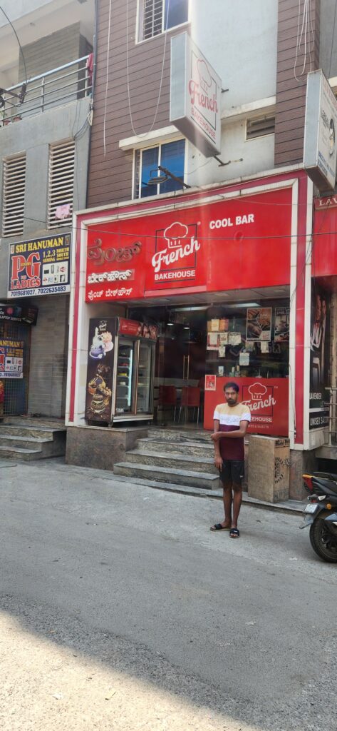 French Bake House Electronic City Phase 2