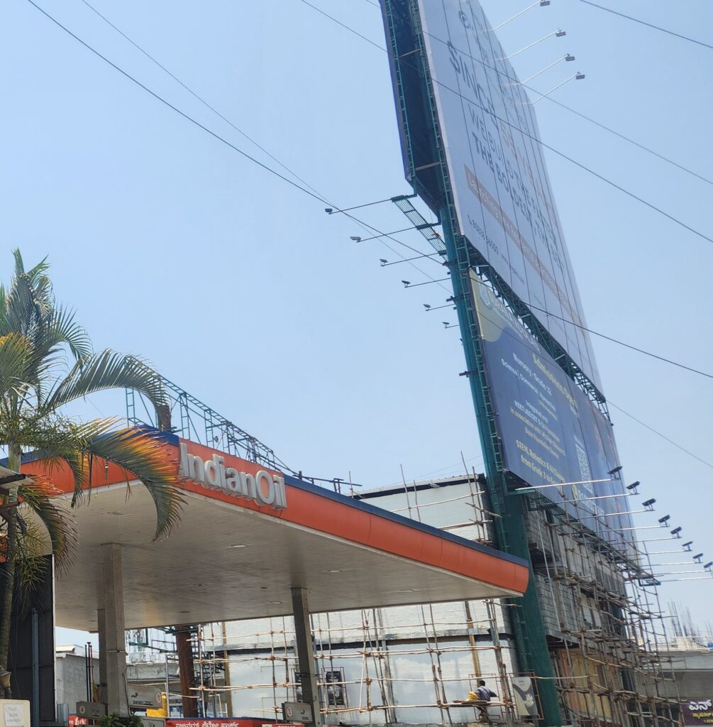 Indian Oil Near By Ananth Nagara