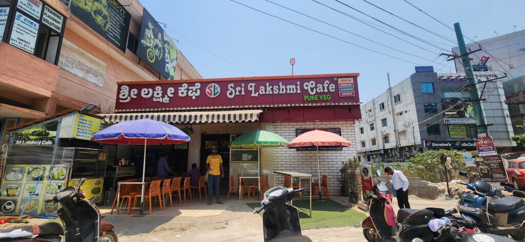 Sri Lakshmi Cafe Bommasandra