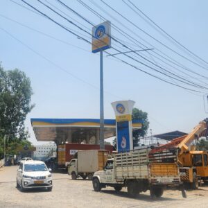 Bharat Petroleum In Bommasandra