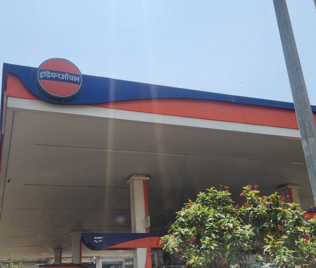 Indian Oil In Bommasandra