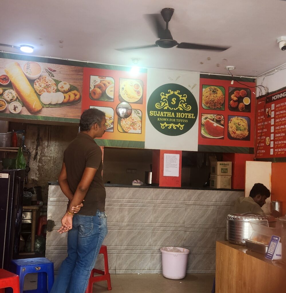 Sujatha Hotel in Electronic City Phase 2
