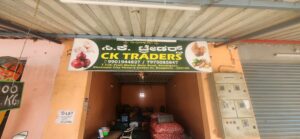 CK TRADERS
