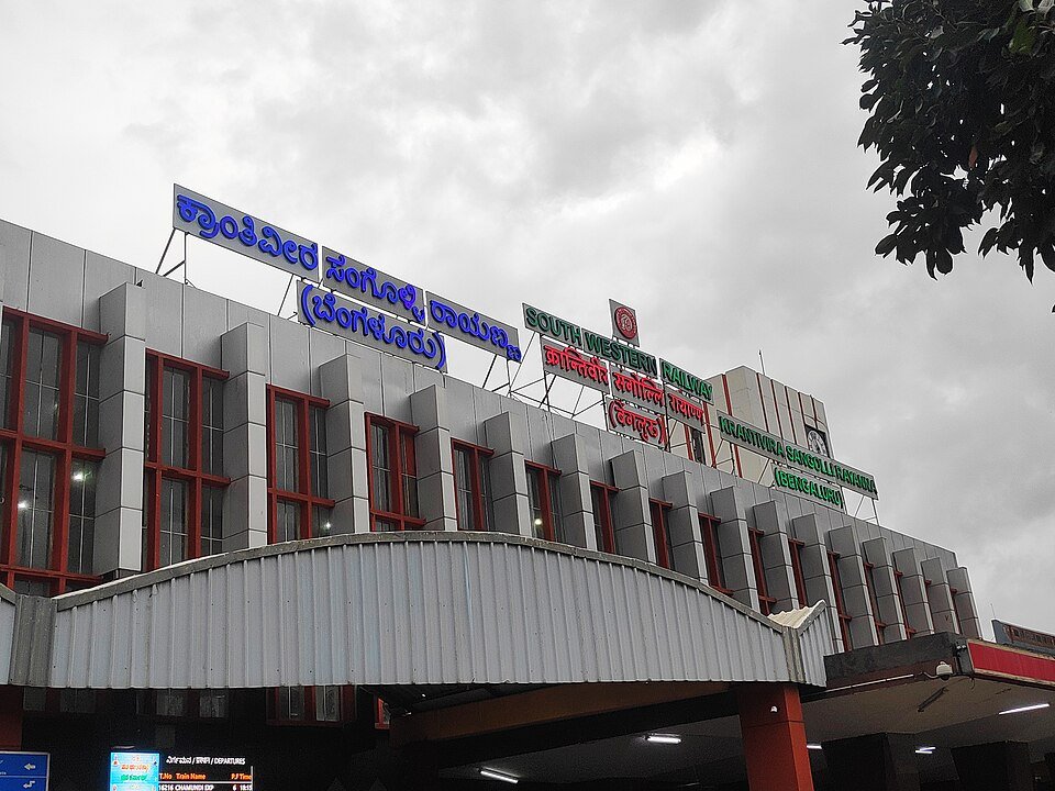 Bangalore Train