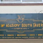 Best Bangalore Restaurant