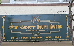 Best Bangalore Restaurant