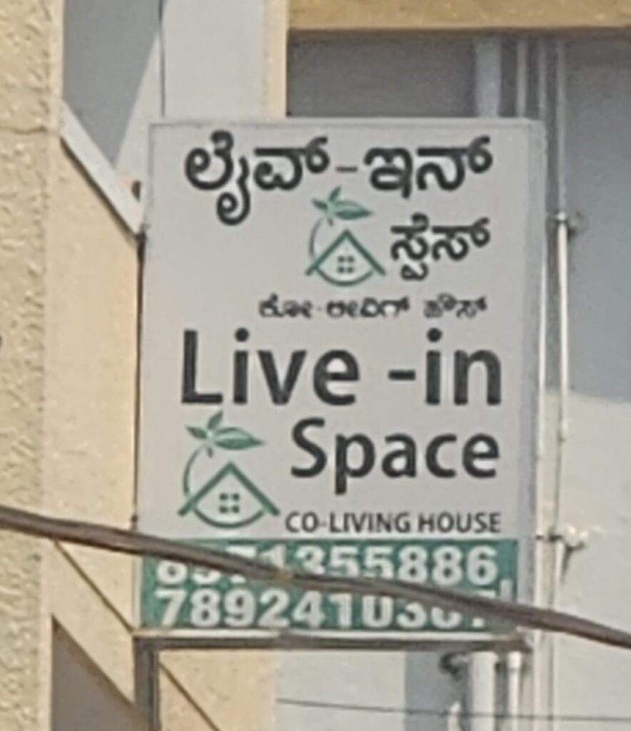 Live In Space