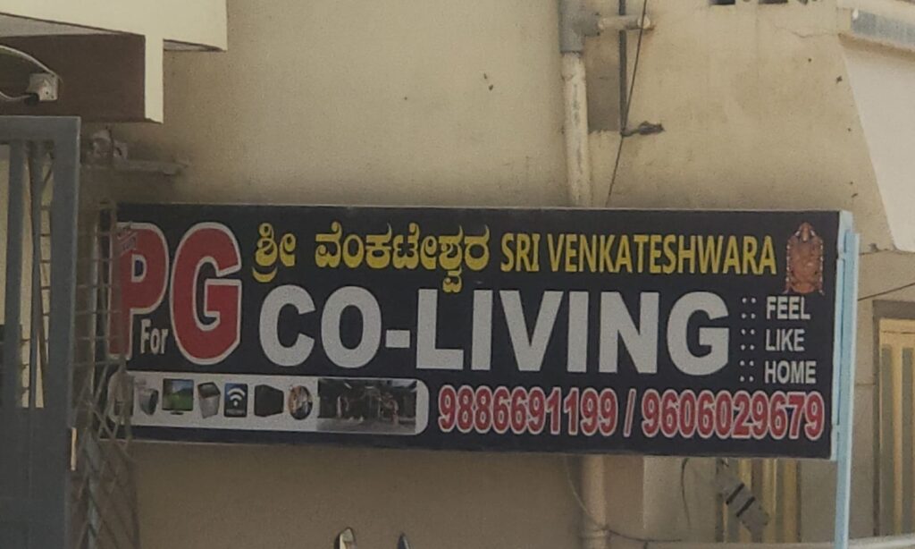 Sri Venkateshwara Co Living