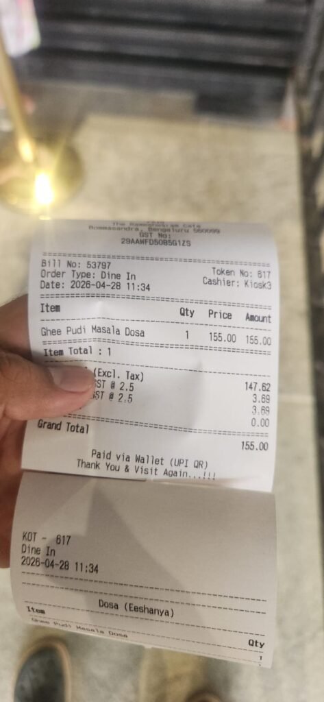 rameshwaram -cafe-masala-dosa-bill-manza=local