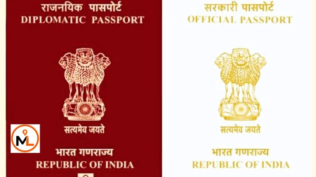 diplomatic-passport-manza-local 
