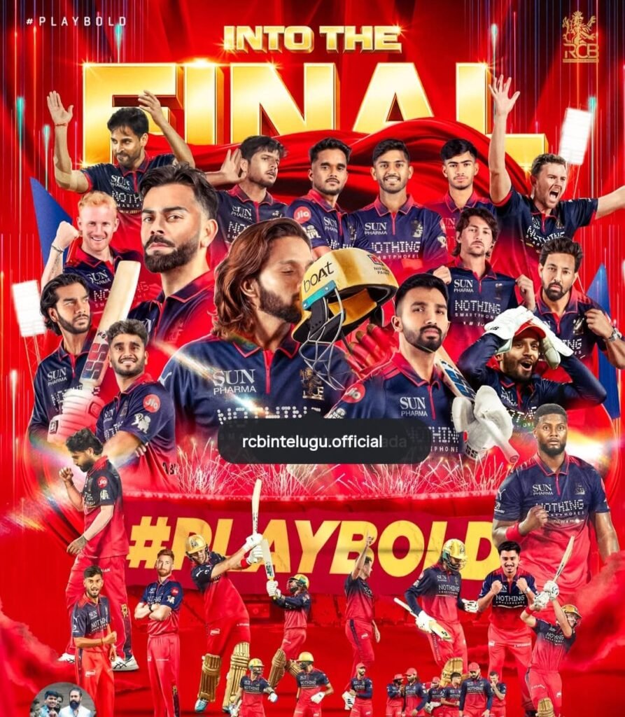 IPL 2026 CHAMPIONS