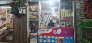 LKK Enterprises